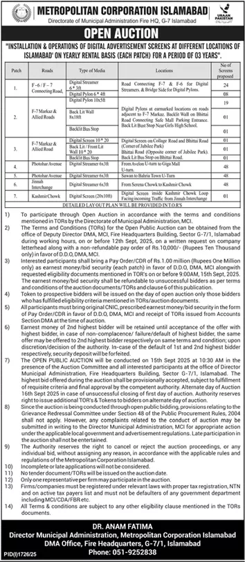 Metropolitan Corporation Islamabad Tender Notice